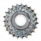 CASSETTE 9 speed MICHE FOR SHIMANO 16-25 (16-17-18-19-20-21-22-23-25)