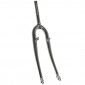 FOURCHE VTT 26'' RIGIDE CINTREE ACIER CHROME AVEC TASSEAUX PIVOT FILETE 22,2mm - 1" (230mm/fileté sur 140mm) 3700948042168