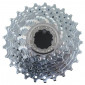 CASSETTE 10V. CAMPAGNOLO VELOCE/CENTAUR UD 11-25 (11-12-13-14-15-17-19-21-23-25)