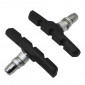 PORTE PATIN FREIN VTT A VIS SYMETRIC MARWI 70mm NOIR (PAIRE SUR CARTE) 8590966420018