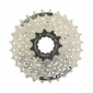 CASSETTE 7 speed SHIMANO HG41 11-28 (11-13-15-18-21-24-28) 4524667675624