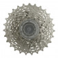 CASSETTE 9V. SHIMANO TIAGRA/SORA HG 12-25 (12-13-14-15-17-19-21-23-25)