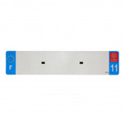 BANDE PLAQUE AUTO 520x110 POUR PVC VIERGE DEP. 11/EURO (VENDU A L'UNITE) 3700948117750
