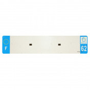 BANDE PLAQUE AUTO 520x110 POUR PVC VIERGE DEP. 62/EURO (VENDU A L'UNITE) 3700948118252