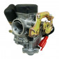 CARBURETOR FOR CHINESE 50cc- 4-STROKE GY6-139QMB/KYMCO 50 AGILITY 4-STROKE/PEUGEOT 50 V-CLIC 4-STROKE/SYM 50 ORBIT 4-STROKE/BAOTIAN 50 BT49QT 4-STROKE (Ø 22mm) -PREMIUM QUALITY- 3700948057223