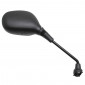 RETROVISEUR ADAPTABLE YAMAHA 125-250 XMAX 2006>2007 / MBK 125-250 SKYCRUISER 2006>2007 DROIT NOIR (HOMOLOGUE CE) (1B9-26290-10) -VICMA- 8430525091207