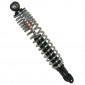 SHOCK ABSORBER FOR MAXISCOOTER YAMAHA 125 XMAX 2010>/MBK 125 SKYCRUISER 2010> BLACK/CHROME (ADJUSTABLE - CENTERS 343mm) -P2R- 3700948079812