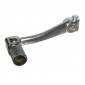 GEAR SHIFT LEVER FOR BETA 50 RR/APRILIA 50 RX/MIARELLI 50 AM6 ALU SILVER (FOLDING) -VICMA- 8430525058002