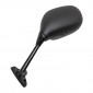 MIRROR FOR 50cc MOTORBIKE MBK 50 X-POWER 2003>2006/YAMAHA 50 TZR 2003>2012 LEFT (CEE APPROVED) (5WX-F6280-01) -VICMA- 8430525047723
