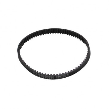 OIL PUMP BELT FOR PIAGGIO 50 ZIP, TYPHOON, NRG, LIBERTY, FLY, VESPA LX/GILERA 50 STALKER, RUNNER 3700948050682