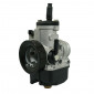 CARBURETOR DELLORTO PHBH 28 BS (FLEXIBLE ASSEMBLY - WITHOUT LUBRICATION - CHOKE LEVER) (REF 3302) 3700948130711