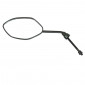 RETROVISEUR SCOOT P2R OVAL NOIR GAUCHE DIAM 8mm (BLOQUABLE) 3700948085806