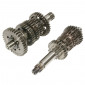 BOITE DE VITESSES 50 A BOITE ADAPTABLE GENERIC 50 TRIGGER/CPI 50 SM/AM6 (V1) (PRIMAIRE+SECONDAIRE COMPLET) -P2R- 3700948204962