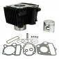 CYLINDER FOR SCOOT KYMCO 50 DINK 2 Stroke, SUPER 8 2 Stroke, TOP BOY 2 Stroke, VITALITY 2 Stroke, VITALITY FR 2012> (Ø39mm) (INLET CRANKCASE) -P2R CAST IRON PREMIUM- 3700948091005