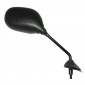RETROVISEUR ADAPTABLE YAMAHA 125 XENTER 2012> / MBK 125 OCEO 2012> DROIT NOIR (HOMOLOGUE CE) -VICMA- 8430525355903