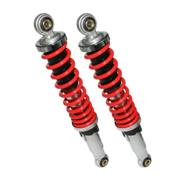 SHOCK ABSORBERS FOR MOPED MBK 88 CENTERS 300mm- MOUNTING Ø 8mm (PAIR) 3700948091272
