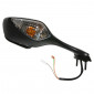 MIRROR FOR HONDA CBR 1000 RR FIREBLADE 2008>, 800 VFR F 2016> RIGHT BLACK (CEE APPROVED) VICMA 8430525115439