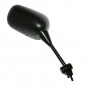 MIRROR FOR MOTORBIKE KAWASAKI 650 ER6-F 2006>2008 RIGHT BLACK (CEE APPROVED) VICMA 8430525101234
