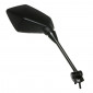 MIRROR FOR KAWASAKI 650 ER6-F 2009>2016, Z 1000 SX 2011>2013 RIGHT BLACK (CEE APPROVED) -VICMA 8430525109100