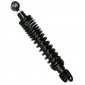 SHOCK ABSORBER FOR MAXISCOOTER HONDA 125 DYLAN 2001>2006, NES 2000>2006, SH 2001>2012 (CENTERS 308mm) -SELECTION P2R-SOLD PER UNIT 2045503120001