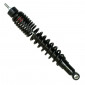 SHOCK ABSORBER FOR MAXISCOOTER PIAGGIO 125-250 VESPA GTS 2005>, 300 VESPA GTS 2008> (CENTERS 348mm) -SELECTION P2R- 2045505120001
