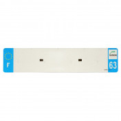 PLASTIC STRIP FOR BLANK LICENSE PLATE (TRAILER FORMAT 275x200) DEPT 63 -(SOLD PER UNIT) 3700948121030
