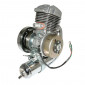 ENGINE - COMPLETE FOR MBK 88 AV7 (GENUINE TYPE, ELECTRONIC IGNITION, WITH EXHAUST) -SELECTION P2R- 3700948140376