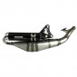EXHAUST FOR SCOOT VOCA SABOTAGE V2 FOR MBK 50 NITRO, OVETTO/YAMAHA 50 AEROX, NEOS/MALAGUTI 50 F12/APRILIA 50 SR (SILENCER BLACK) 3700948183526