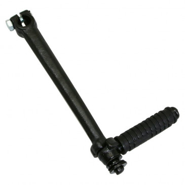KICK ADAPTABLE HONDA 50 MONKEY 1987> -SELECTION P2R- 6438131010256