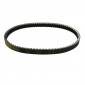BELT FOR MAXISCOOTER SUZUKI 125 BURGMAN UH 2002>2006, 125 EPICURIO 1999>2001 (R.O. 27601-21F11-000) (847 x 22,1 x 9,2 x 30°) -MITSUBOSHI MBLSC014- 3700948259771