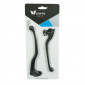 LEVIER DE FREIN ADAPTABLE MBK 50 X POWER 2003>2013 / YAMAHA 50 TZR 2003>2013 CARBONE (PAIRE) -VICMA- 8430525064928