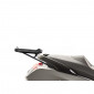 TOP CASE FITTING-SHAD FOR PEUGEOT 125 CITYSTAR 2012>2014 (P0CT16ST) 8430358636378