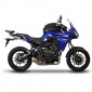 FIXATION TOP CASE SHAD TOP MASTER POUR YAMAHA 700 MT-07 TRACER 2016> (Y0MT76ST) 8430358630185