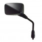 MIRROR FOR KAWASAKI 650 KLE VERSYS 2007>2009, 650 ER6N 2006>2008 RIGHT LEFT (OE 560010122) (EC APPROVED) -SELECTION P2R- 1227712900001