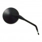 MIRROR FOR BMW 750 K75, 800 R80, 1000 K100 RIGHT LEFT (OE 51161451523) (EC APPROVED) -SELECTION P2R- 1227712800001
