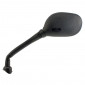 RETROVISEUR ADAPTABLE YAMAHA 125-250 XMAX 2007>2009 GAUCHE NOIR (OE 1B9F62802000) (HOMOLOGUE CE) -SELECTION P2R- 1227602100001
