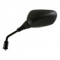 MIRROR FOR YAMAHA 125 MAJESTY 2014> BLACK LEFT (OE 1DKF62801000) (EC APPROVED) -SELECTION P2R- 1227627100001
