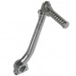 KICK STARTER FOR MOPED MBK 51 (STEEL CHROME) - REPLAY 3700948048740