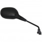 RETROVISEUR ADAPTABLE YAMAHA 125-250 XMAX 2006>2007 / MBK 125-250 SKYCRUISER 2006>2007 DROIT NOIR -HOMOLOGUE- -P2R- 3700948066959