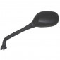RETROVISEUR ADAPTABLE YAMAHA 125-250 XMAX 2007>2009 / MBK 125-250 SKYCRUISER 2007>2009 GAUCHE NOIR (R.O. 1B9-26280-20) (HOMOLOGUE CE) -P2R- 3700948062128