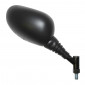 RETROVISEUR ADAPTABLE YAMAHA 400 MAJESTY 2005> DROIT NOIR (HOMOLOGUE CE) -P2R- 3700948062135