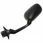 RETROVISEUR ADAPTABLE YAMAHA 530 TMAX 2012>2014 GAUCHE NOIR (HOMOLOGUE CE) -P2R- 3700948062203