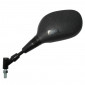 RETROVISEUR ADAPTABLE SUZUKI 125 UH BURGMAN 2002>2013 GAUCHE NOIR (HOMOLOGUE CE) -P2R- 3700948062043