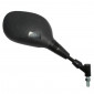 RETROVISEUR ADAPTABLE SUZUKI 125 UH BURGMAN 2002>2013 DROIT NOIR (HOMOLOGUE CE) -P2R- 3700948062036