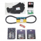 MAINTENANCE KIT FOR MAXISCOOTER PIAGGIO 400 MP3 2007> -RMS- 1638200300001