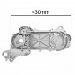 CRANKCASE FOR CHINESE 50cc- 4-STROKE GY6/139QMB 12 INCHES/PEUGEOT 50 KISBEE 4-STROKE/KYMCO 50 AGILITY/SYM 50 ORBIT 4-STROKE (LEFT VARIATION SIDE- 12 INCHES WHEELS - LENGHT 430mm) -SELECTION P2R- 3700948063897