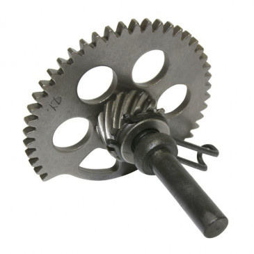 KICKSTART SHAFT FOR MAXISCOOTER FOR SCOOTER CHINESE 125- 152QMI (COMPLET)- SELECTION P2R 3700948063378