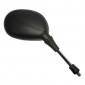 RETROVISEUR ADAPTABLE PEUGEOT 125-300-400-500 GEOPOLIS DROIT NOIR (OE 770022) (HOMOLOGUE CE) -SELECTION P2R- 1227716300001