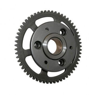 ROUE LIBRE DE DEMARREUR MAXISCOOTER ADAPTABLE YAMAHA 125 XMAX 2006> / MBK 125 SKYCRUISER 2006> (AVEC COURONNE) -P2R- 3700948079584