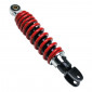 AMORTISSEUR SCOOT ADAPTABLE MBK 50 BOOSTER/YAMAHA 50 BWS (REGLABLE, ENTRAXE 245mm) -P2R-